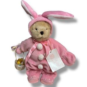 Muffy Vanderbear Easter Bunny Costume Vintage Collectible  NWT NAB-4109